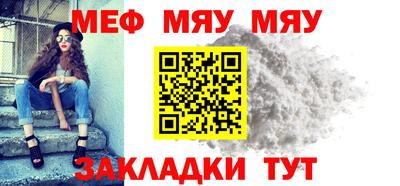 героин Ливны
