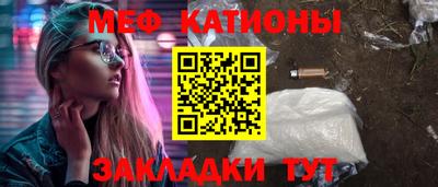 героин Ливны