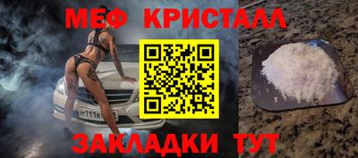 героин Ливны