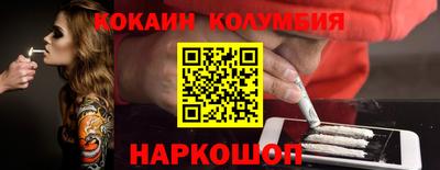 эйфоретик Ликино-Дулёво
