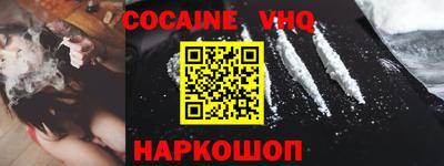 эйфоретик Ликино-Дулёво