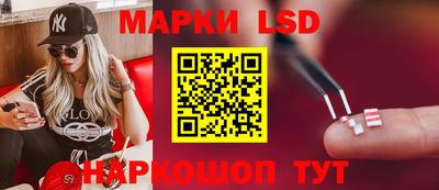 альфа пвп Лесосибирск