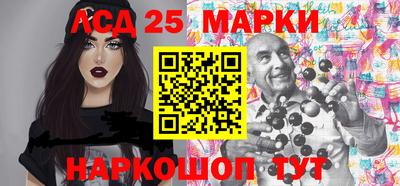 героин Ливны