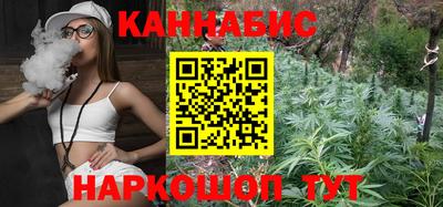 альфа пвп Лесосибирск