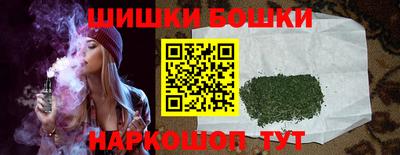 героин Ливны