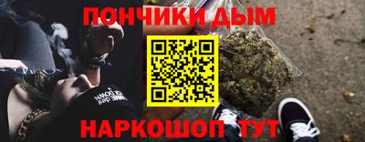эйфоретик Ликино-Дулёво