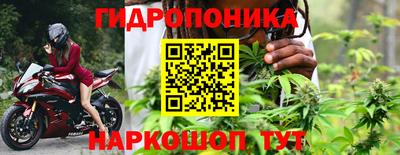 эйфоретик Ликино-Дулёво