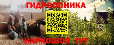 эйфоретик Ликино-Дулёво