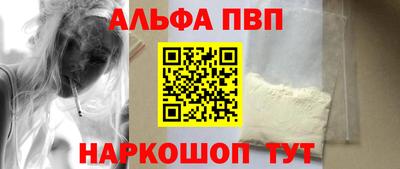 эйфоретик Ликино-Дулёво