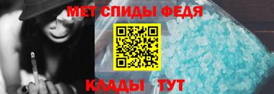 героин Ливны