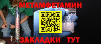 героин Ливны