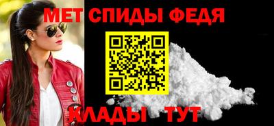 героин Ливны