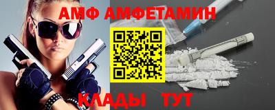 эйфоретик Ликино-Дулёво
