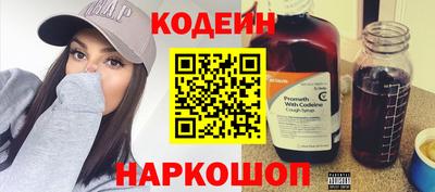 эйфоретик Ликино-Дулёво