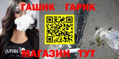 эйфоретик Ликино-Дулёво