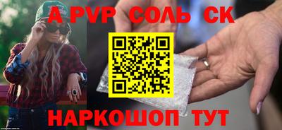 эйфоретик Ликино-Дулёво