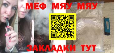 эйфоретик Ликино-Дулёво
