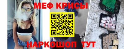 альфа пвп Лесосибирск